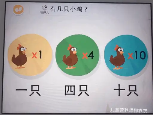 识字软件哪个好而且免费（识字软件排行榜推荐）