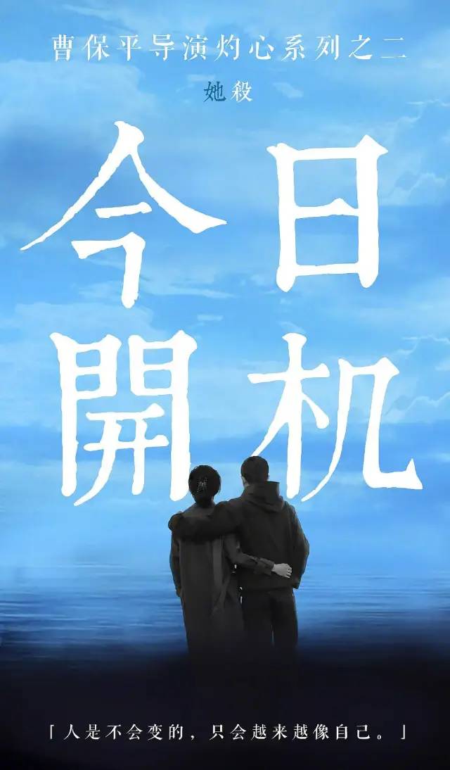 这十部被雪藏多年的华语电影，我们还要等多久？
