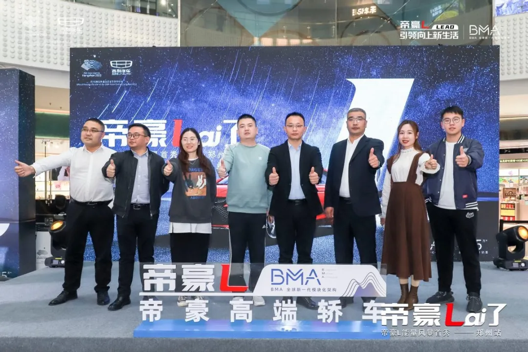 大河报汽车网