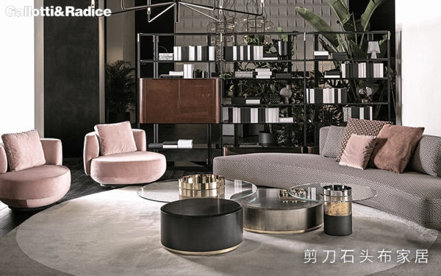 >豪宅軟裝搭配，設計師都在用的沙發，Gallotti Radice藝術家具豪宅軟裝搭配，設計師都在用的沙發，Gallotti Radice藝術家具