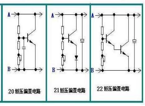 老式功放机八个接线图（功放维修OCL电路图解）