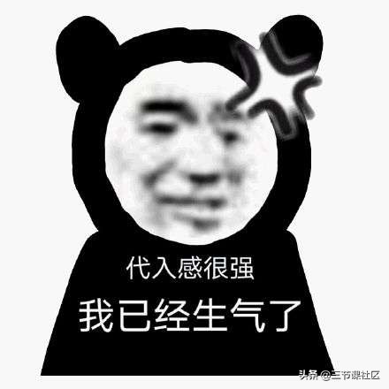 有1亿网友，在抖音观看“人类灭绝”的直播……