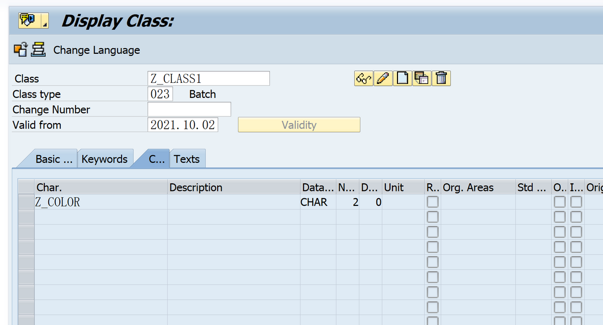 SAP RETAIL MM41 不能將Class分配給商品主資料