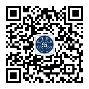 2020复旦大学心理学考研专硕347真题点评