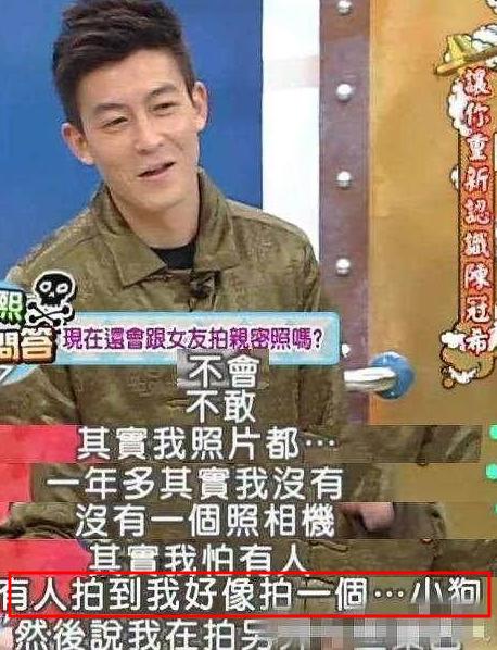 艳照门陈冠希1400张照背后15个女星，谁过得最惨？张柏芝独带3子
