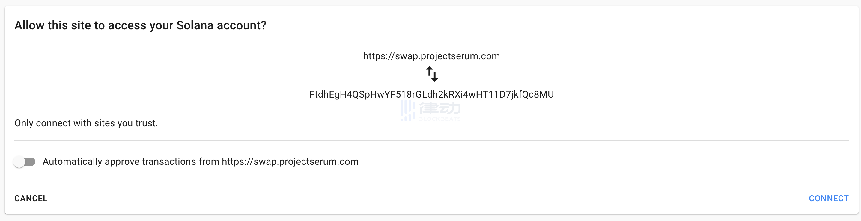 1秒到账！超低手续费Serum Swap流动性挖矿全解