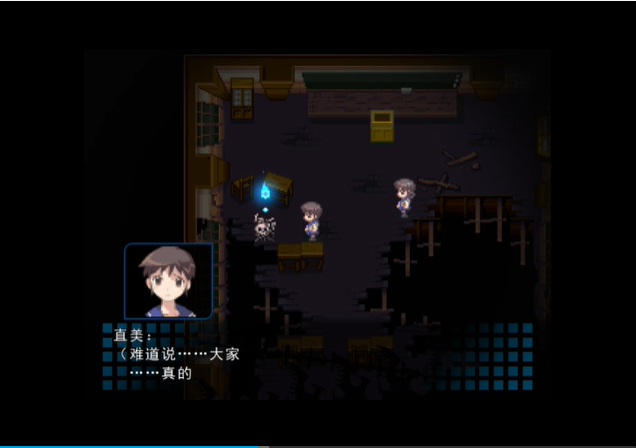 《尸体派对之血色笼罩》攻略：世以子成为“吊死鬼”，全程无解脱