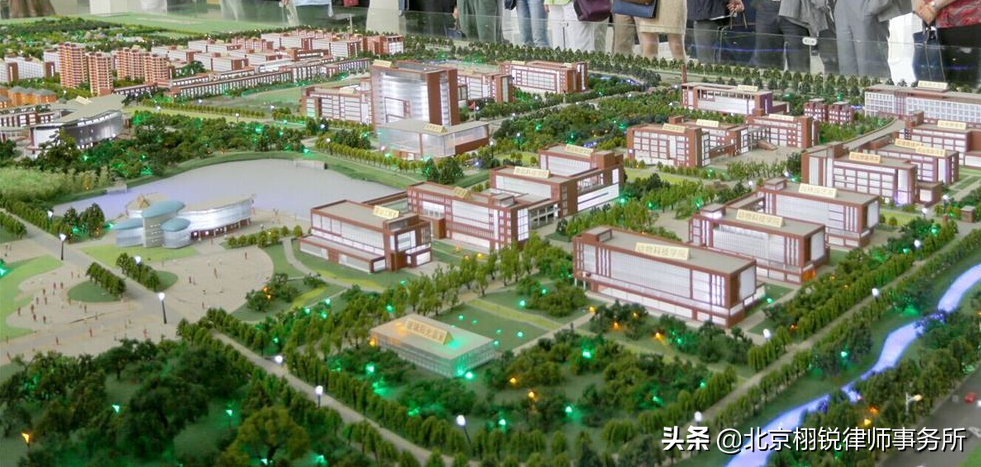 房地产开发流程,房地产开发流程及五证办理流程