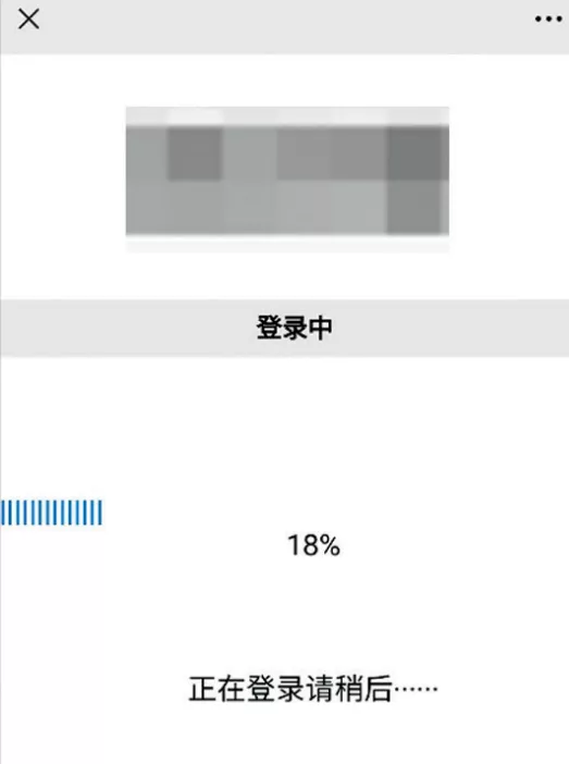 实战 | 网络钓鱼诈骗事件的处置和防范