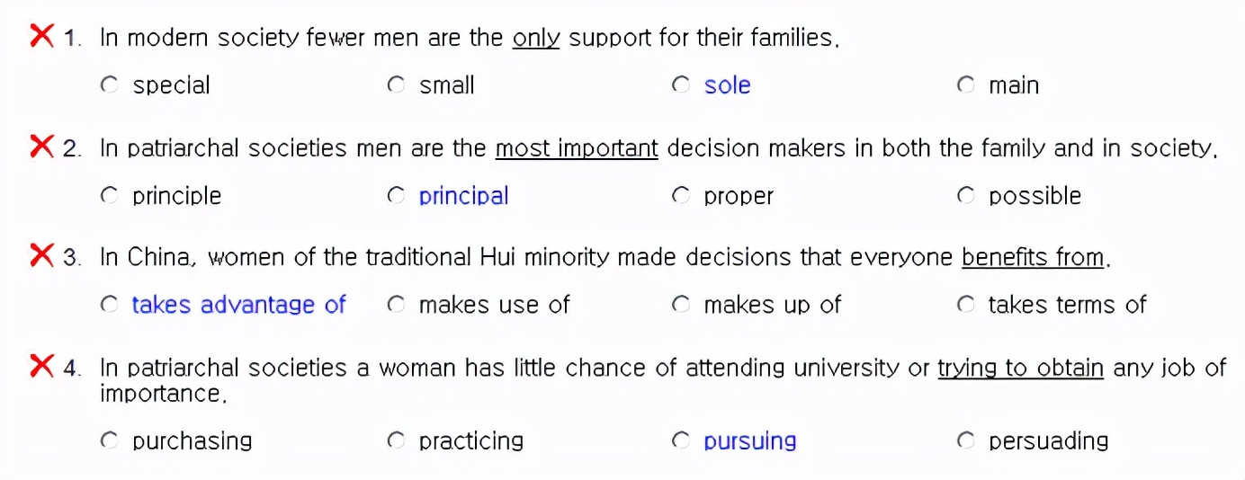 新时代交互英语读写译3答案