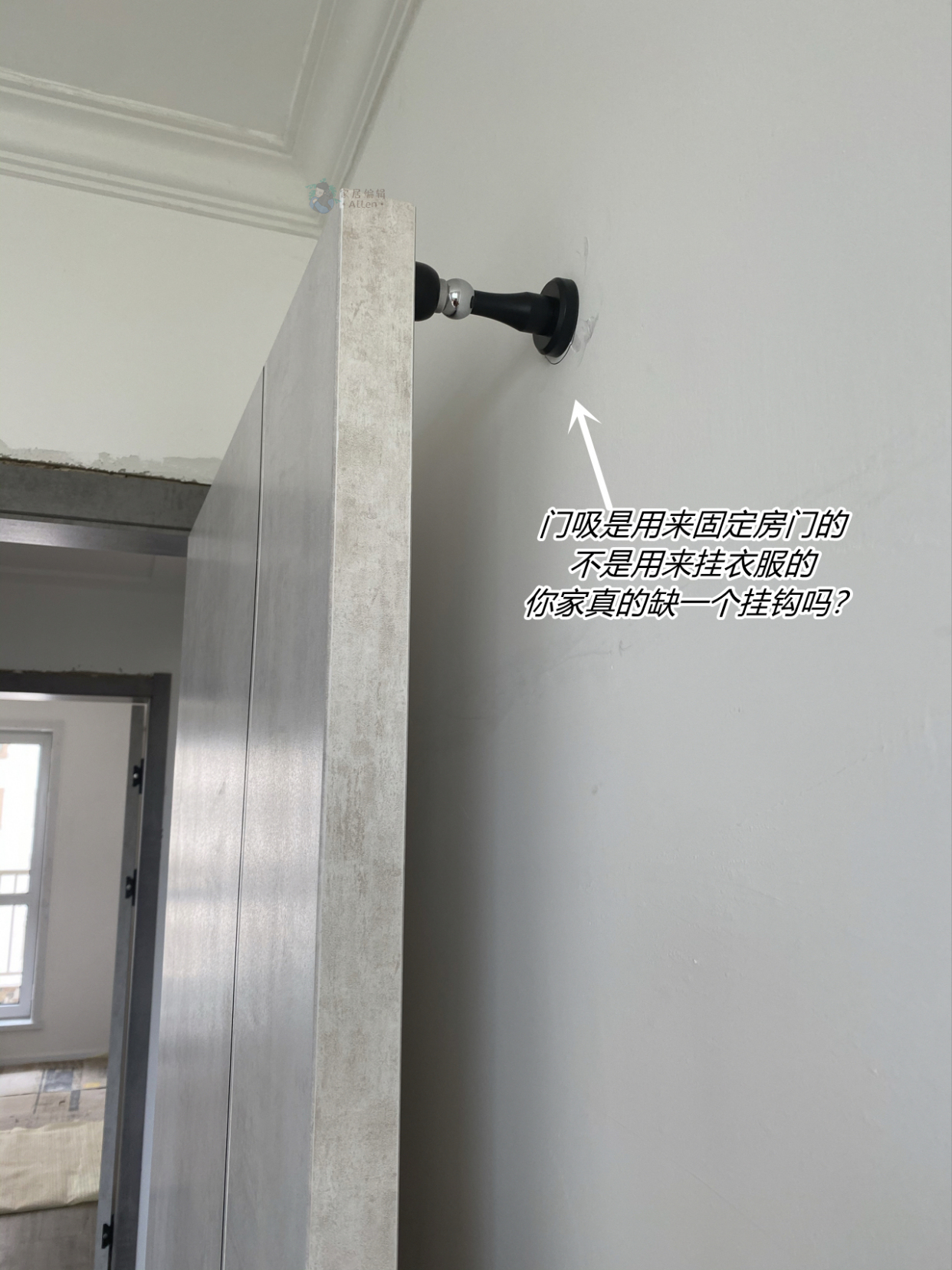 这5个“网红家居设计”，只是照片好看，入住后“一塌糊涂”