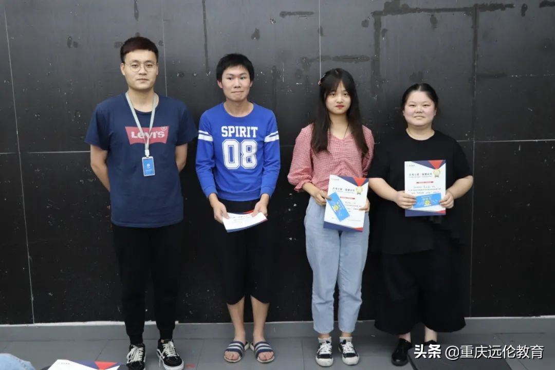 远伦月考表彰 | 无惧挑战，实力在线！来看未来美院状元领奖