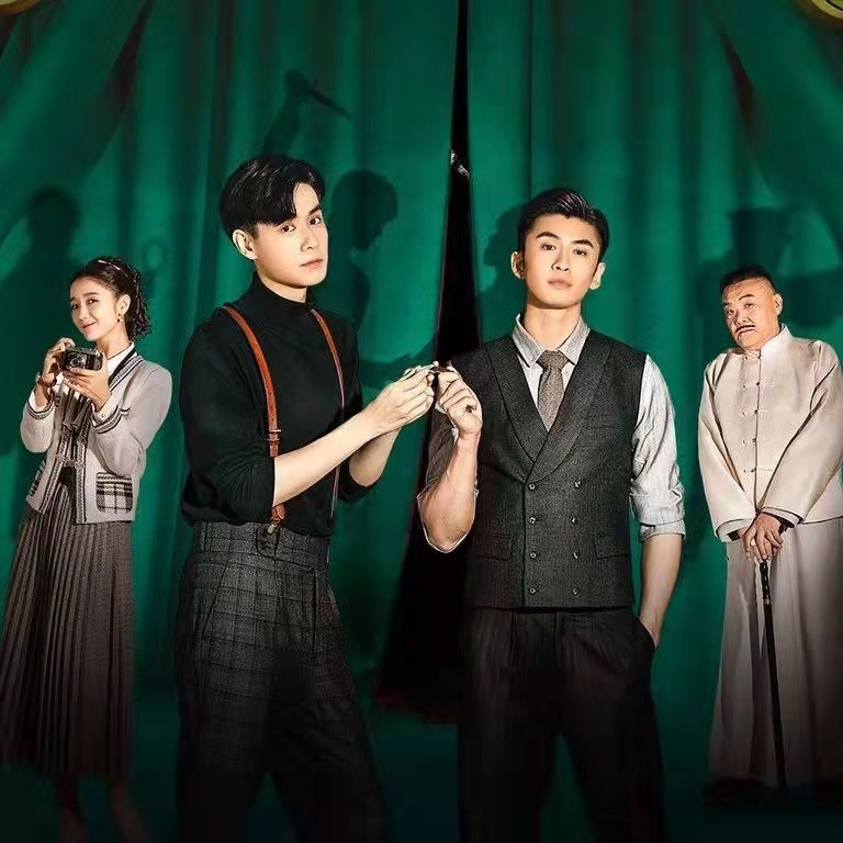 分享三部胡一天演的电视剧，哪一部是喜欢的呢？