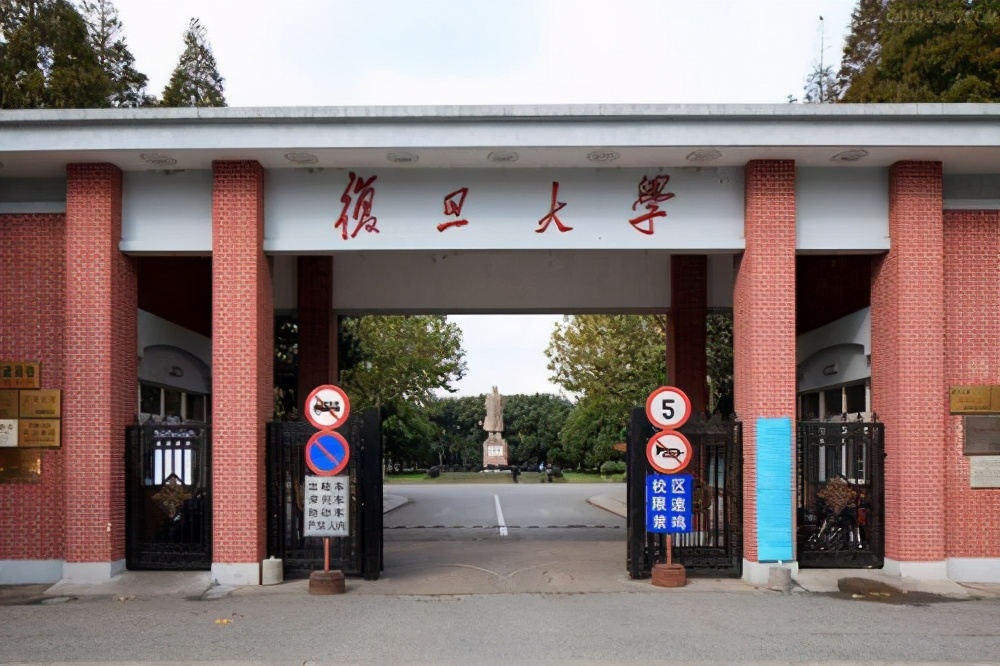 世界大学“学科”排名大洗牌，清华无缘榜首，复旦成为“黑马”
