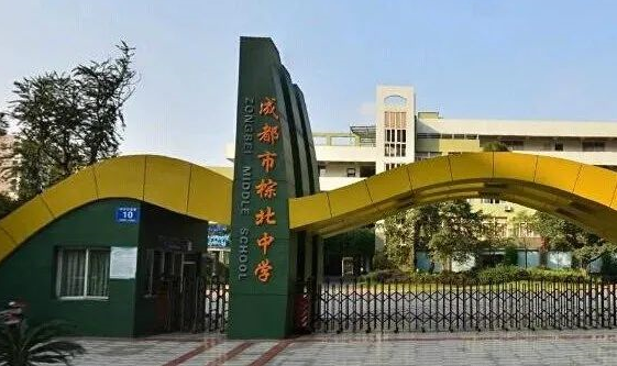 479，三小联中之外，这几所中学也值得关注