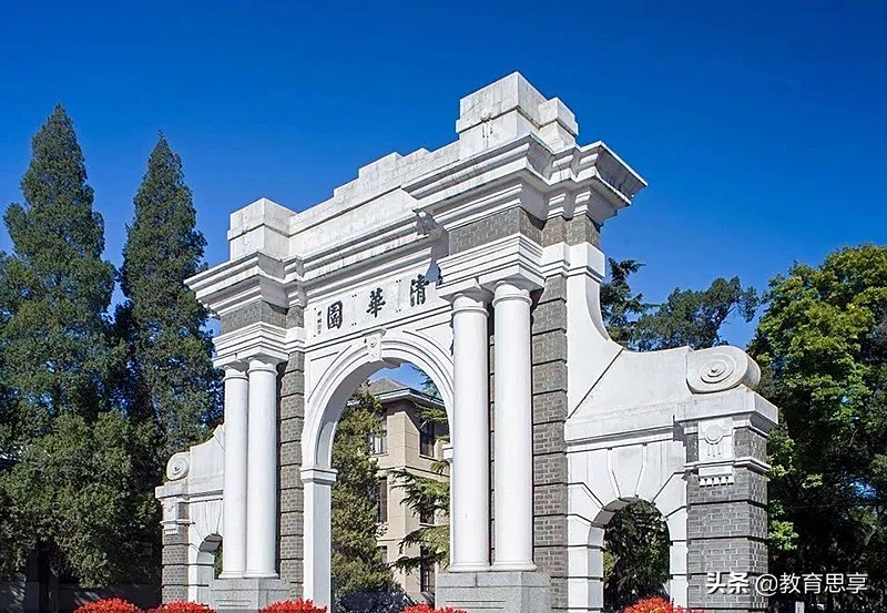 “励志学霸”吴敌：曾高考443分进清华大学，当年是江苏理科状元