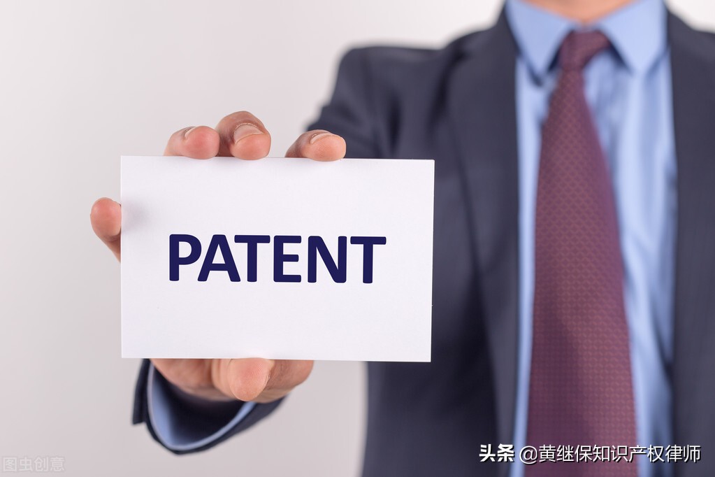 实用新型专利转让流程，申请实用新型专利的条件有哪些？