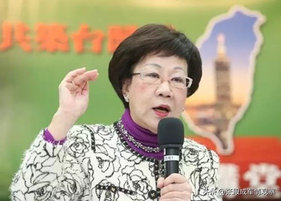 拜登送华厚的礼物吗？吕秀莲警告说，大祸迫在眉睫的“武统”时机成熟了。