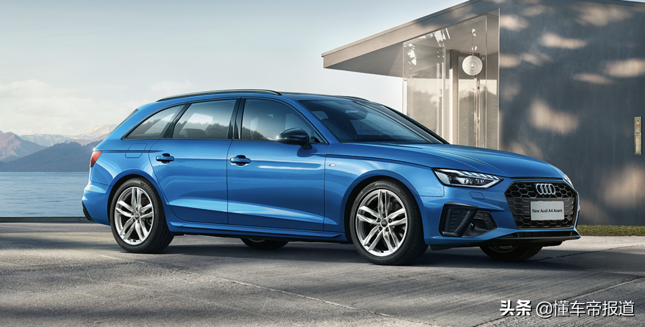 98万起,2022款进口奥迪a4系列上市,标配mmi系统