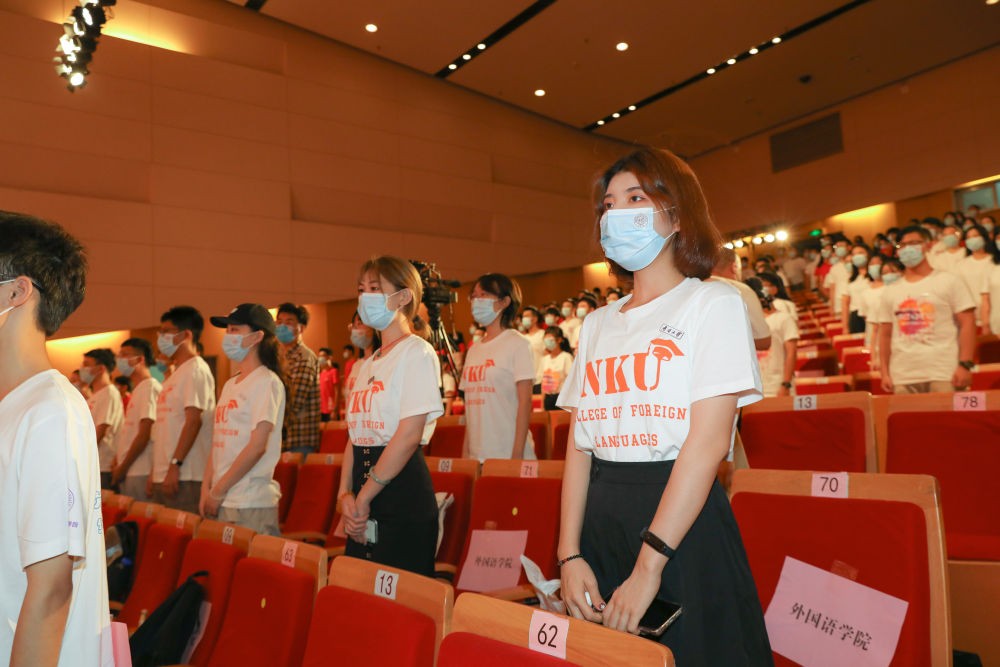 震撼！南开大学用102年写下这本“巨著”，回应“灵魂”三问！