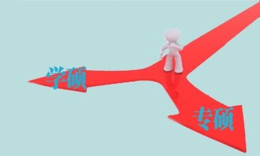 法学博士招不满的学校（有种研究生叫）