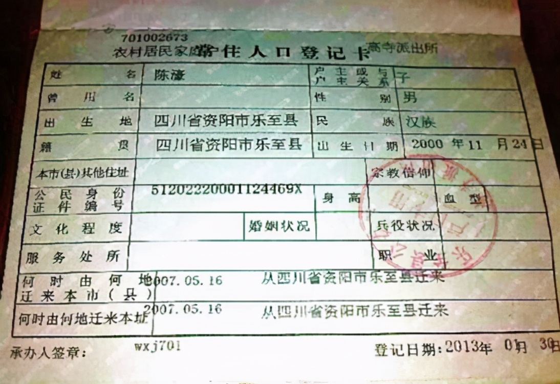 生日选阳历还是阴历？两者说法虽不同意义都一样，生日应该这样过