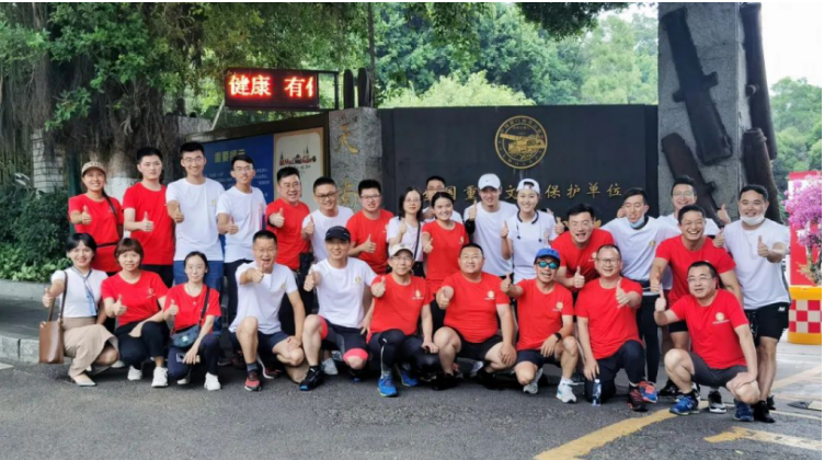 律媒社在现场｜|第五届鹭岛刑事法论坛成功召开