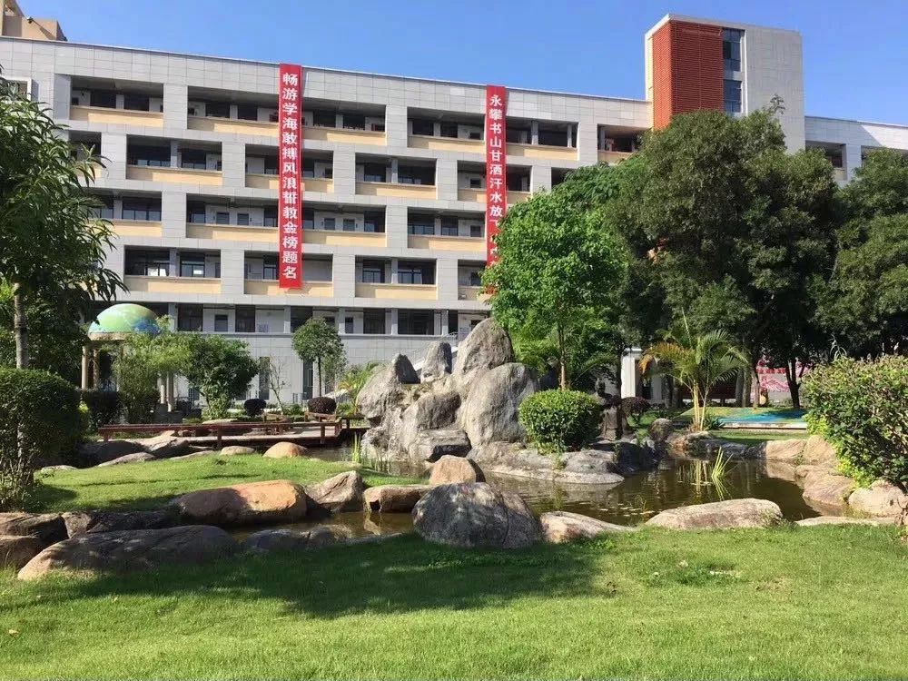 本科上线率99.4%以上！走近福州优质高中校——格致中学