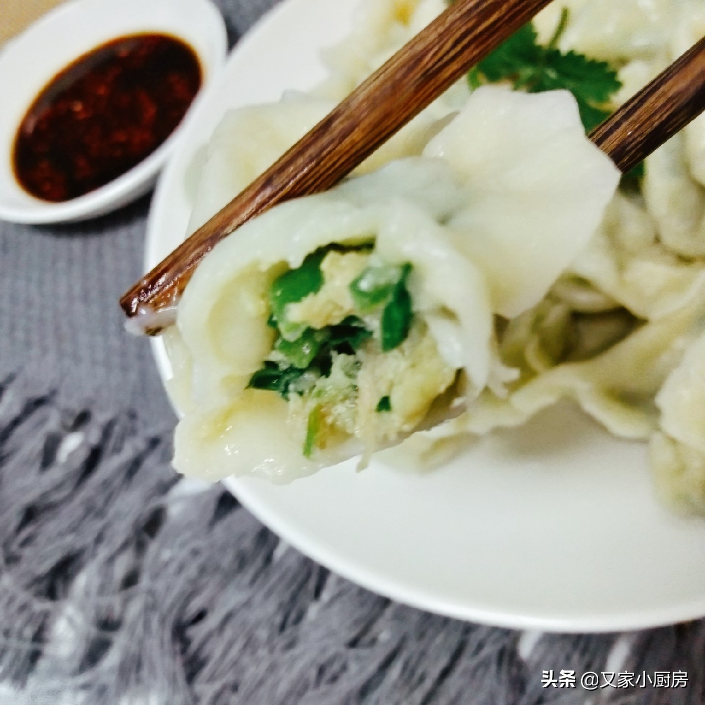 茴香馅儿的饺子好吃，做法也简单，出锅后我家孩子争着吃