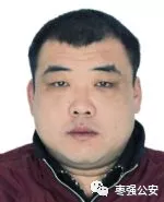 河北3市悬赏通告！看到立刻报警