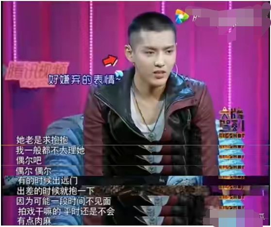 “顶流”吴亦凡：成名背后消失的“爸爸”