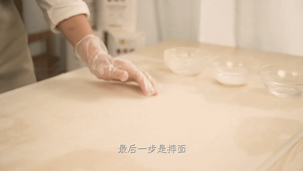 做好这幾步，让你15分钟手揉剔透的手套膜