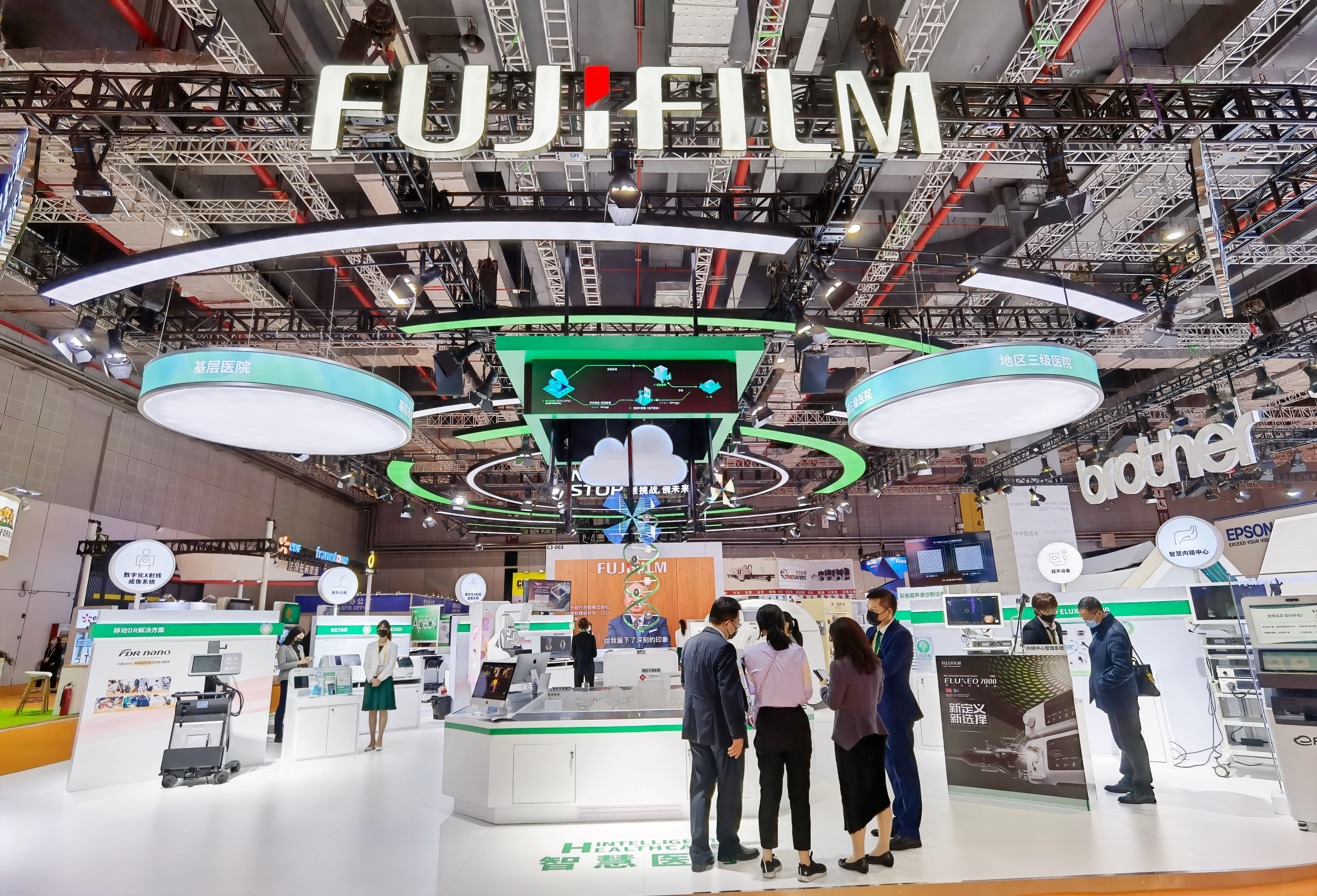 富士胶片集团全球首次以完整“All-Fujifilm”形象全新亮相
