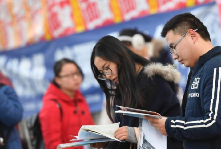 毕业有机会拿到“铁饭碗”的三所大学，录取分数不高，发展前景好