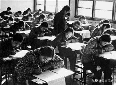 为什么说1977年邓小平恢复高考，是功在当代利在千秋的英明决策？