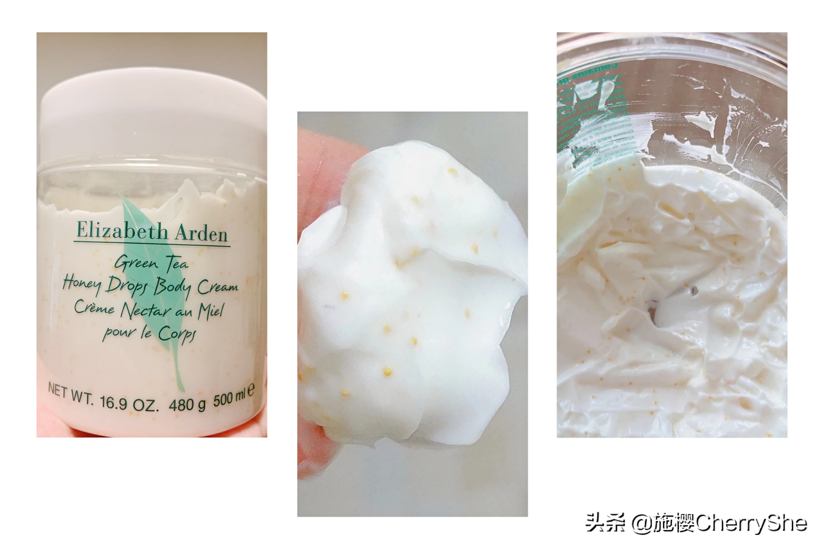 7款平价好用的身体乳：少女肌还是牛奶肌，你说了算