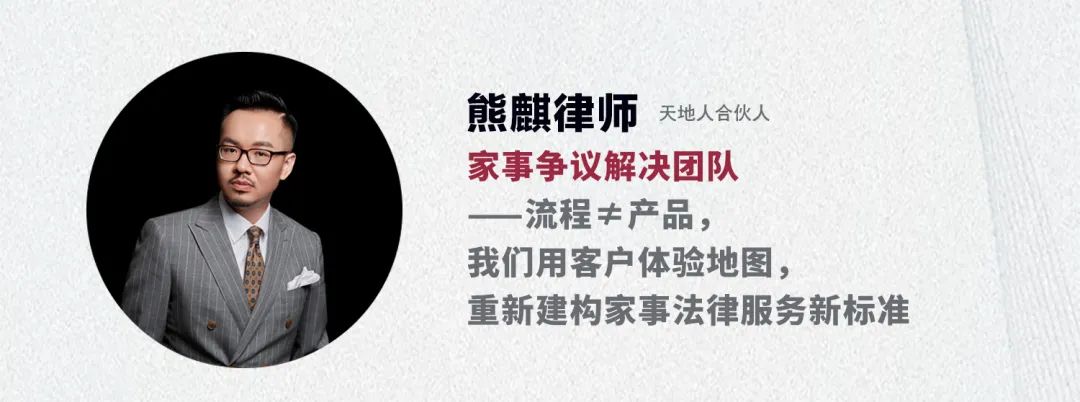 邀请函 |“法律路演荟”第二期：让无形的法律服务可感可见