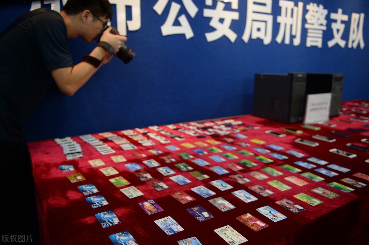 银行卡绑定支付宝，资金如何保安全？防范盗刷有啥好方法？