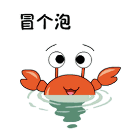 河蟹吃什么,河蟹吃什么能養(yǎng)活