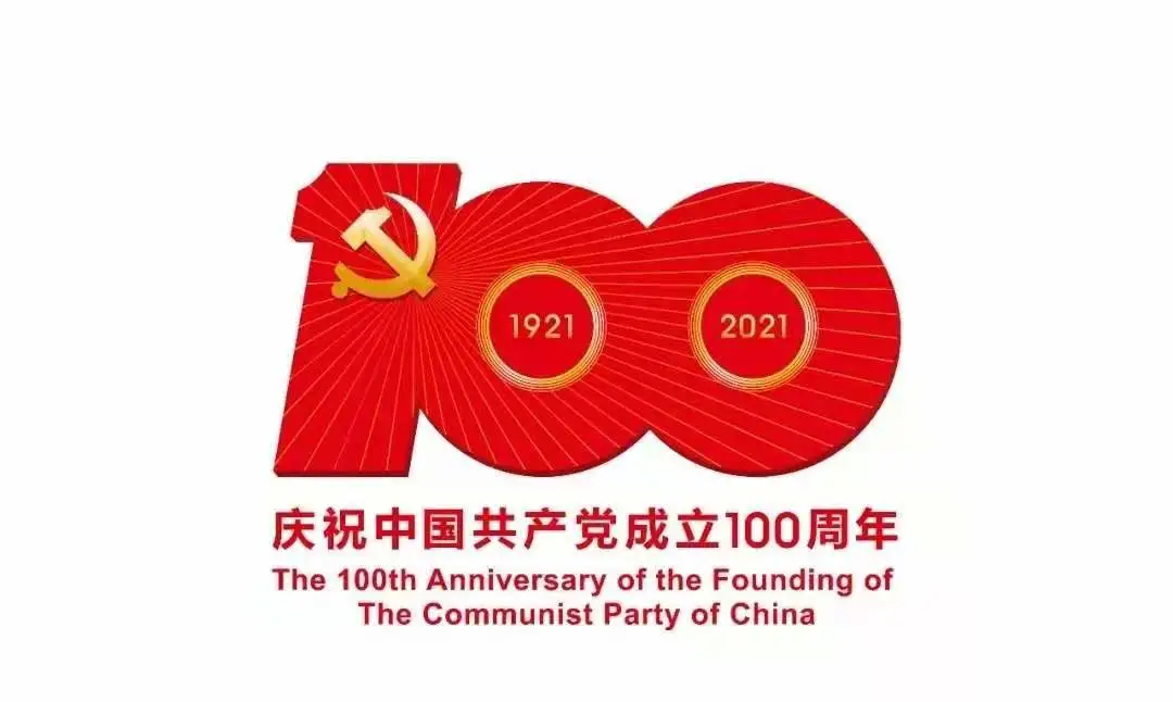 【农合机构不良贷款清收】被起诉没钱还，法院会网开一面吗？