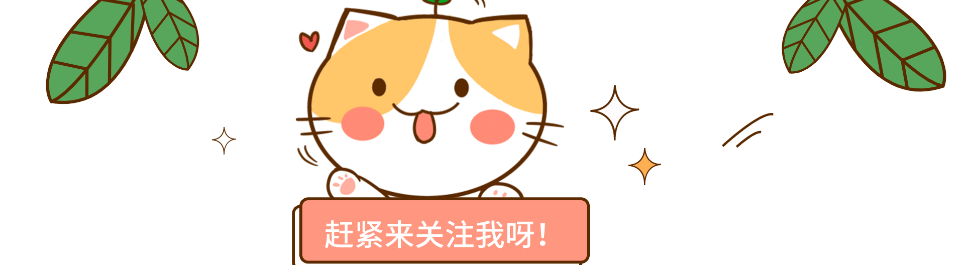 孩子有这3点，是黄金比例身材，宽肩窄腰大长腿