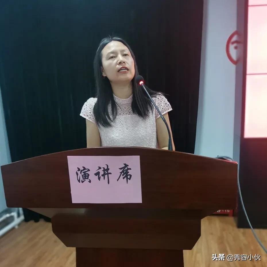 忻州东方红学校小学部隆重举行2021届毕业典礼