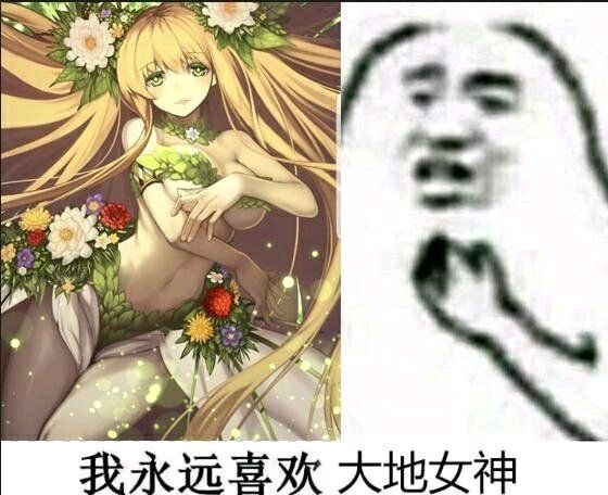 DNF：韩服7月职业排名，61名永远是那么稳