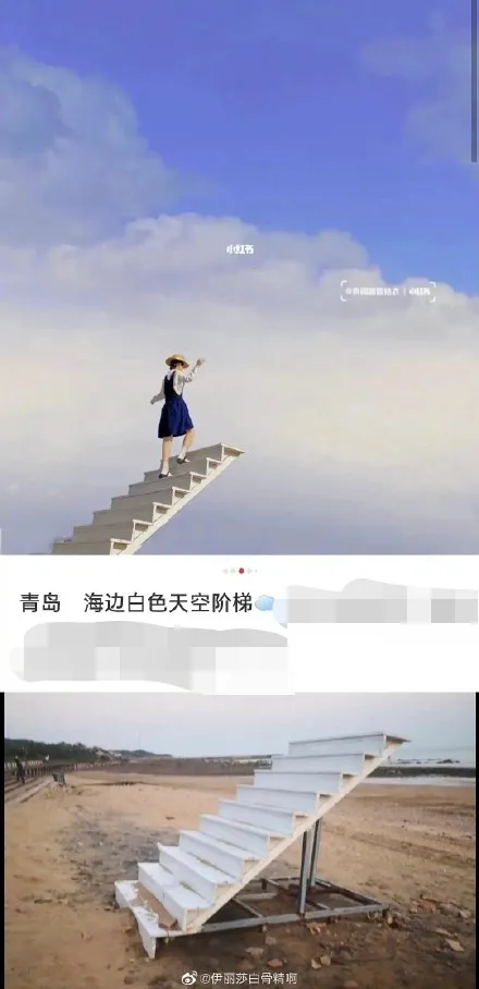 旅游消费,该拿掉滤镜了