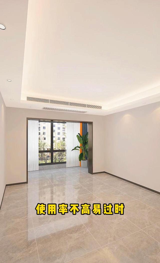 客厅装修：记住这十二不装，效果耐看有品位提高幸福感，干货满满