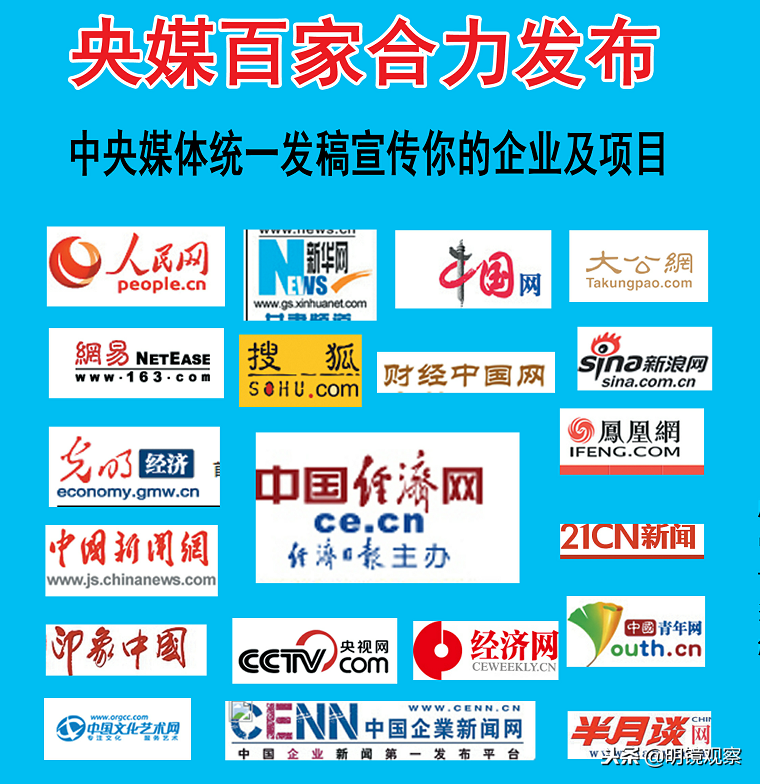 兰州市代理记账行业协会举办企业涉税政策解读专题讲座