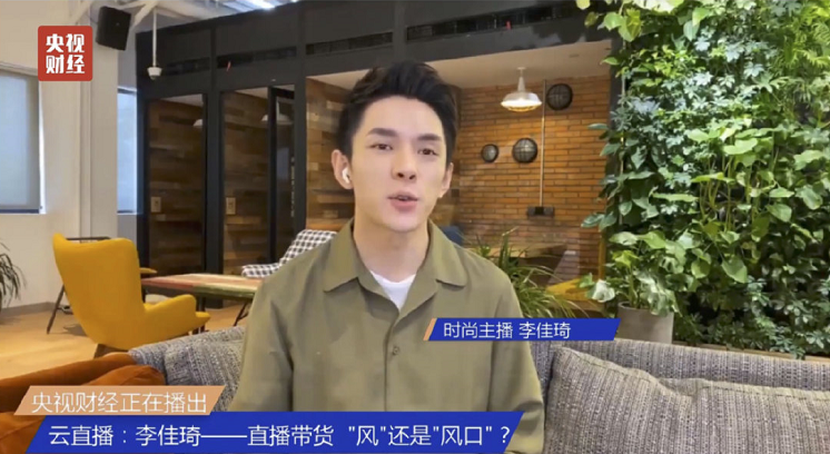 特斯拉、比亚迪、上汽大众、一汽丰田、吉利汽车……这些耳熟能详的牌子都在这儿了。