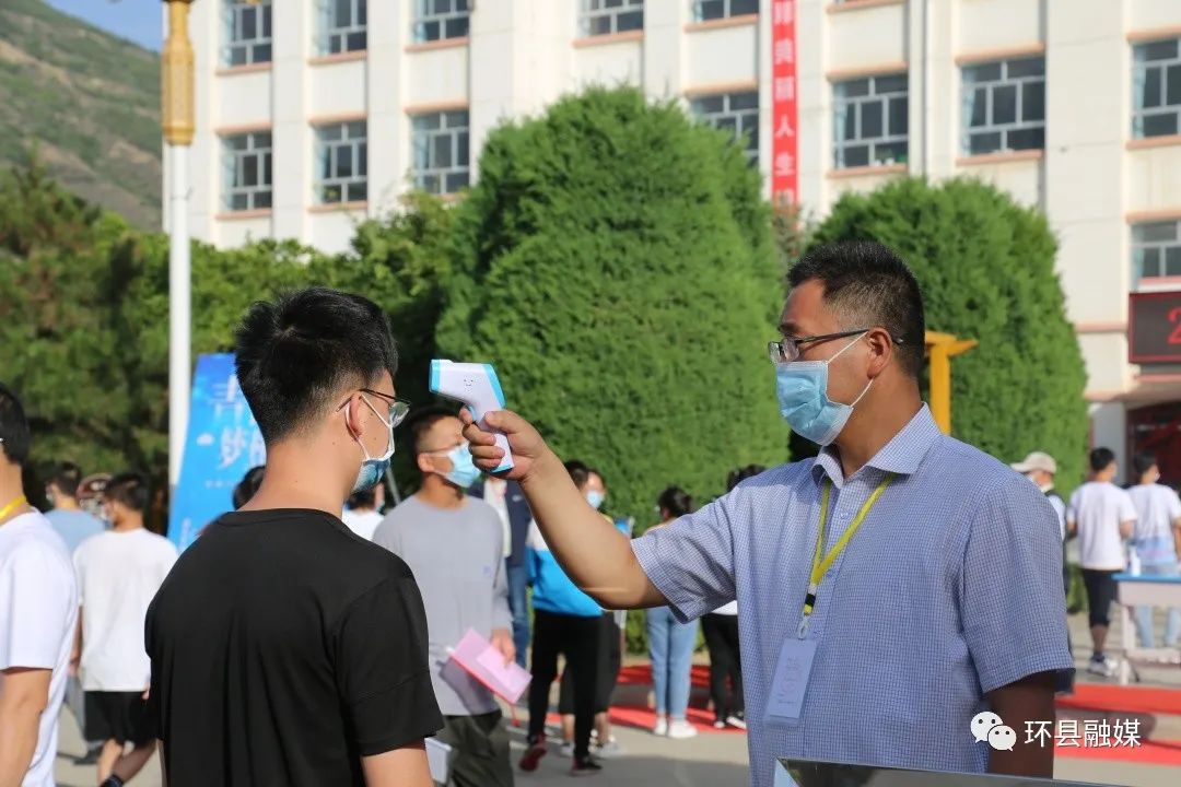直击环县高考现场！为梦想加油
