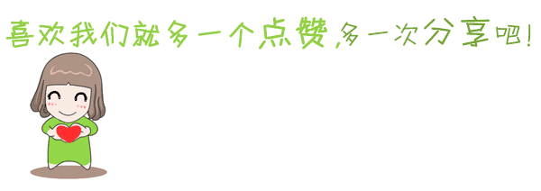 《地府恋爱指南》《我真不是花瓶[无限]》《星际美食女神》