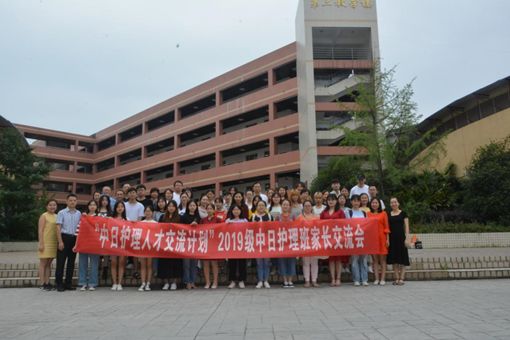 单招生注意啦，四川护理职业学院2020年单招护理、助产专业详解